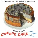 러프데이 이미지