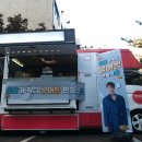 온유푸드