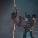 마임 - 미추홀구 독배로 465 | 마임