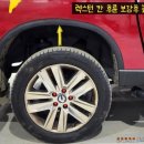 새로고침 이미지