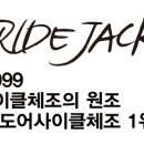 김현숙 요가센터 이미지