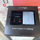 냉정 | 춘천 토담닭갈비 내돈내산 냉정후기