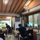 바로한국수