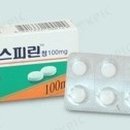 지곡1통 이미지