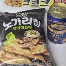 통큰노가리 | 60계 크크크치킨, 포테이토 치즈스틱 카톡 기프티콘 포장 주문 후기(feat.오잉 노가리칩 청양마요맛)