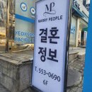역삼언주약국 이미지
