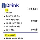 예스예스애견 이미지