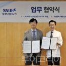 도시정보통합센터 앞 이미지