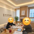 탑점핑 | 신정탑 점핑&온열 신정동점핑 체험 후기