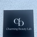 봉황3길 5, (봉방동) | 충주 속눈썹펌 블랙틴팅펌 솔직후기 챠밍뷰티랩