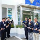 서면파출소 이미지