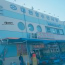 건우수산 네이버블로그