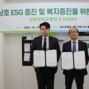 건양대학교병원 이미지