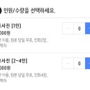 인계동 1044-12 | 웅이 생일 기념 수원 셀프 사진관 흑백 기록 ː 강아지 생일파티 ː 셀프 사진관 ː 흑백사진 ː 기념사진