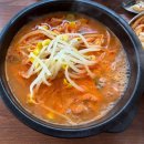 완산-123 | 스타벅스 두바이 마카롱 피스타치오 초콜릿 마카롱 등 내돈내먹 후기