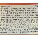 사누키제면소 이미지