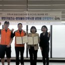 장안구보건소 이미지