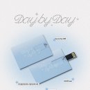 어분 | 생카는 엉망진창이지만 그걸 해낸 내 마음이 예뻤다