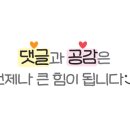 미영사우나 이미지
