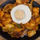 하계 중식 맛집 짬뽕취향 중화비빔밥 강추