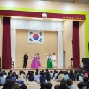 2022보성남초등학교 이미지