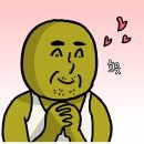 춘천양념화로구이 이미지