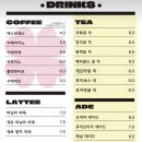 글루닉 이미지