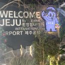 제줏간까치산 이미지
