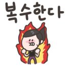 어거스트클라이밍