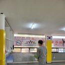 백호2태권도 이미지