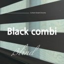 블루클럽 호반써밋점 | 운정 호반써밋이스트파크 주방 암막 콤비 블라인드 설치 - 커튼달아드림