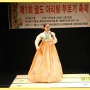 팔도마당 이미지