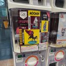 중부식당 이미지