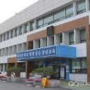 연무대기계공업고등학교