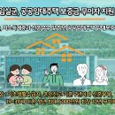 임대 아이뉴스24