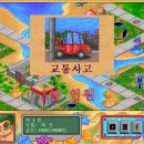 재벌PC 이미지