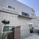 르노코리아자동차서비스코너석남점 이미지