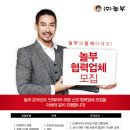 놀부와디자인 이미지