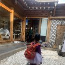 경희다실 이미지
