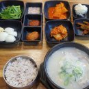 돈꿀돼지국밥 이미지