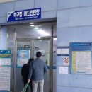 광주학생교육문화회관실내수영장 네이버블로그