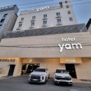 호텔 얌 광주상무점 이미지