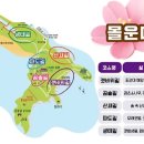 하늘가람지역아동센터 | 다양한 자연환경을 즐길 수 있는 사하자연학교 / 부산 RISE사업 평생학습매니저