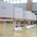 약사동 행정복지센터 이미지