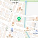 감성커피 서산호수공원점 이미지