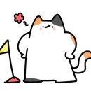 으뜸 문구사 이미지