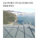 은방울