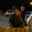 성민운수 일간스포츠