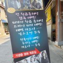 스카이피자 이미지