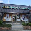 본블랑제리 이미지